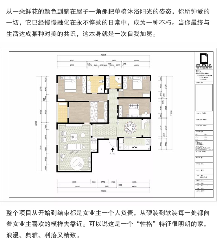 微信图片_20190524103252.jpg