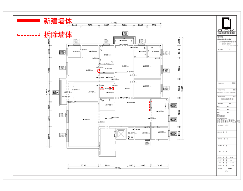 户型分析.jpg