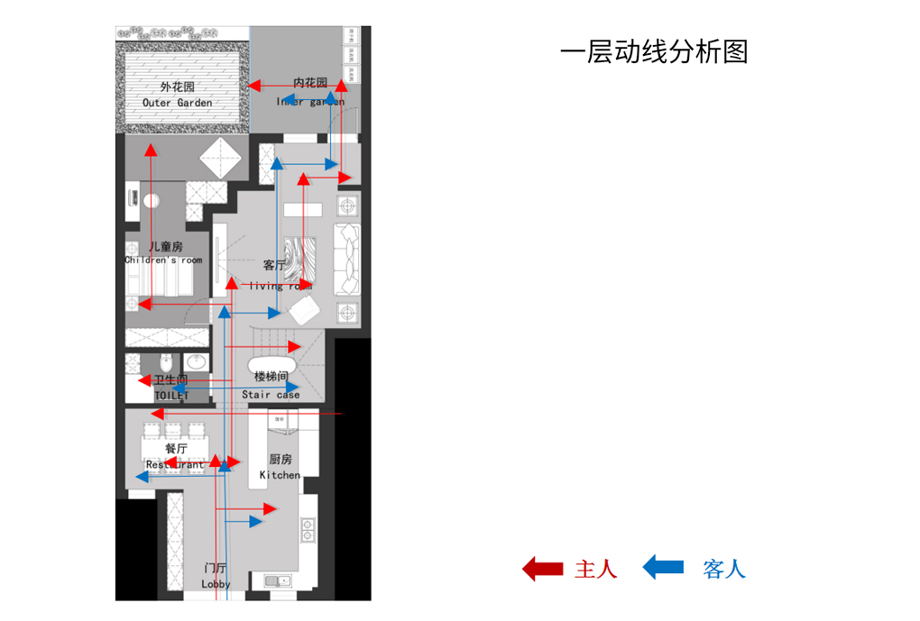 中海城|300㎡家装设计