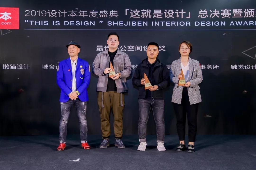 微信图片_20191207113701.jpg
