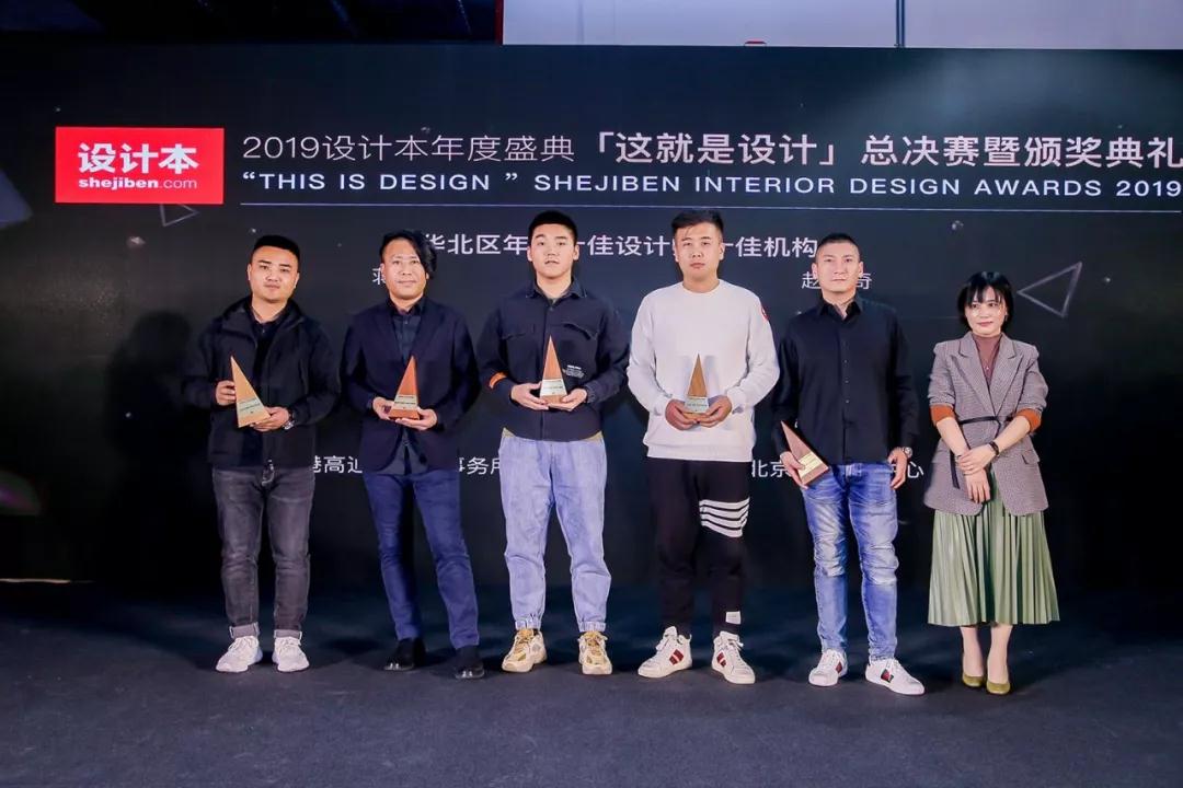 微信图片_20191207113724.jpg