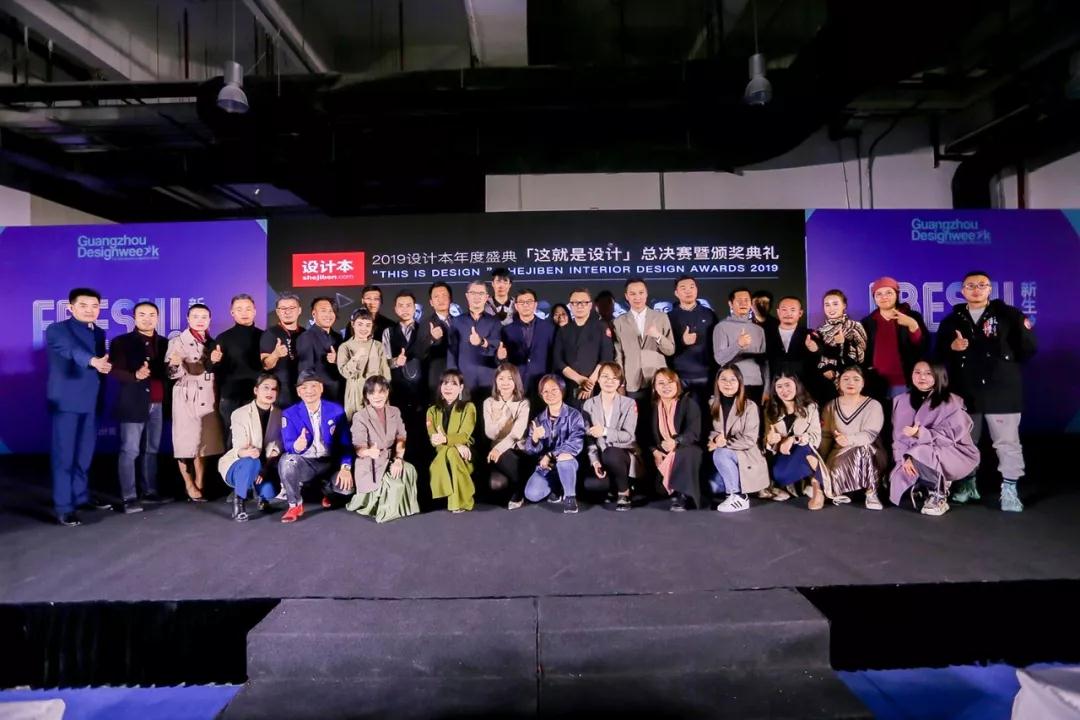 微信图片_20191207113801.jpg