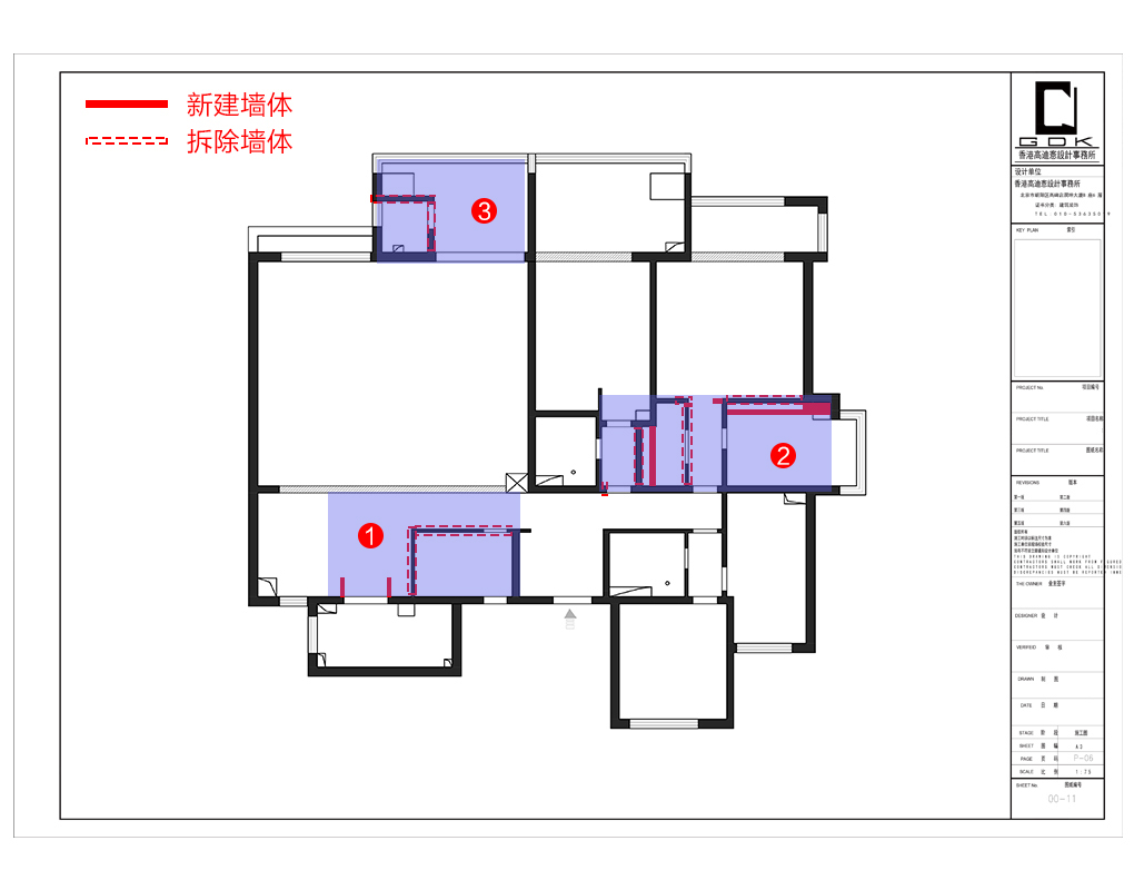 户型分析1.jpg