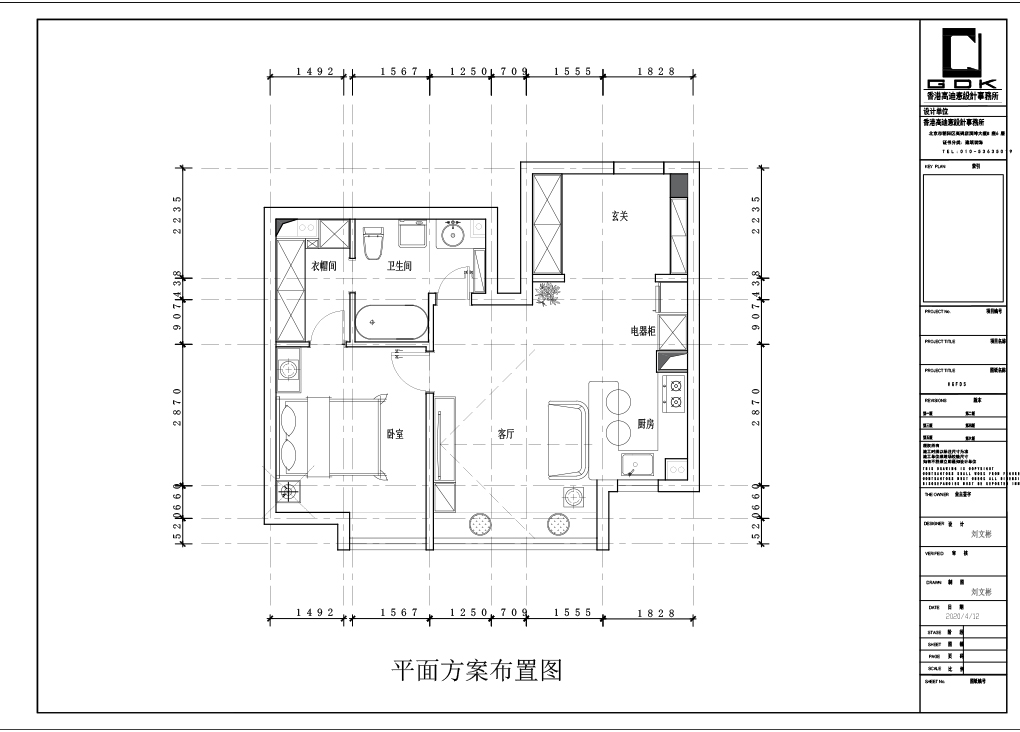 平面布置.jpg