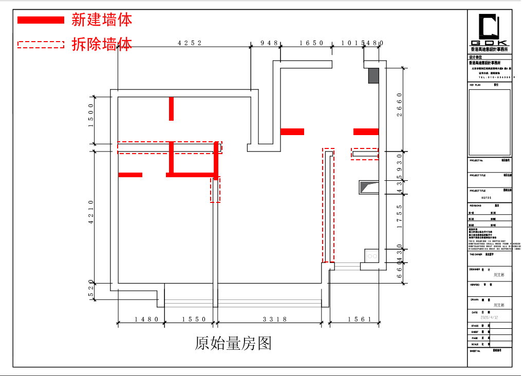 户型分析.jpg