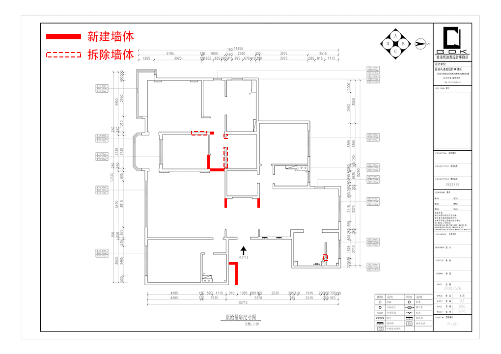 平面方案.111jpg.jpg