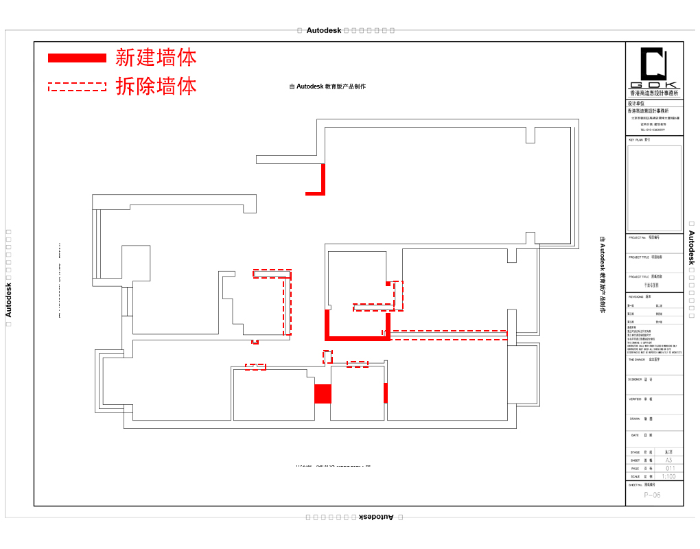 户型分析.jpg