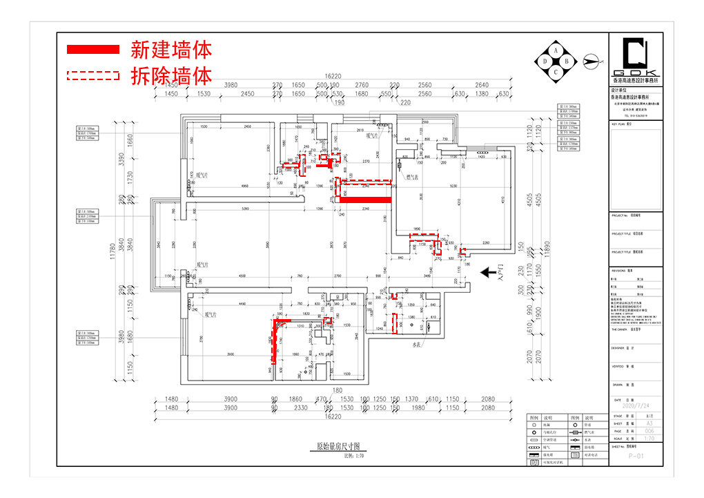 户型分析.jpg