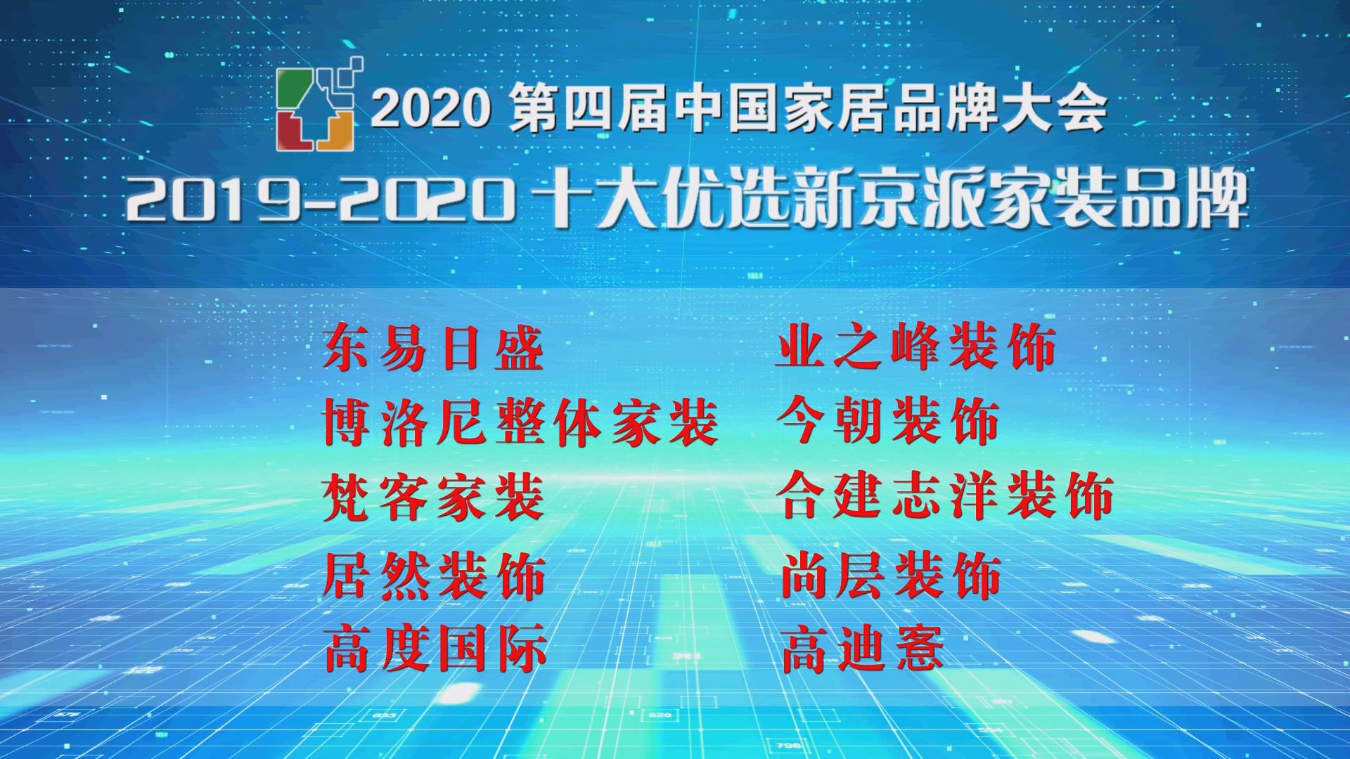 微信图片_20200829113149.jpg 微信图片_20200829113149.jpg
