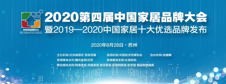微信图片_20200829113144.jpg 微信图片_20200829113144.jpg