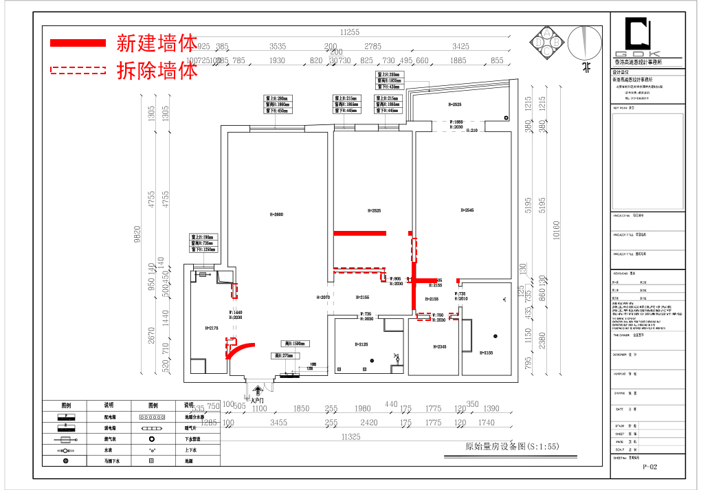 户型分析.jpg