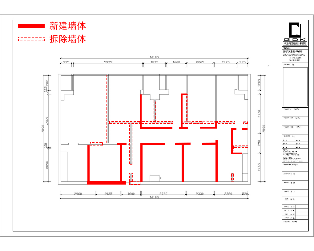 户型分析.jpg