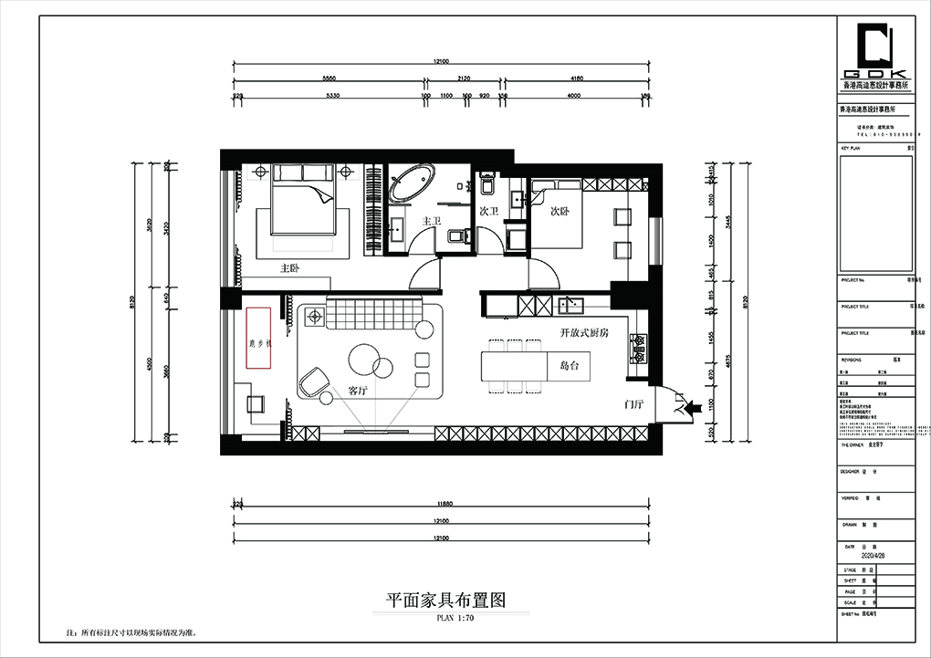 平面布局.jpg