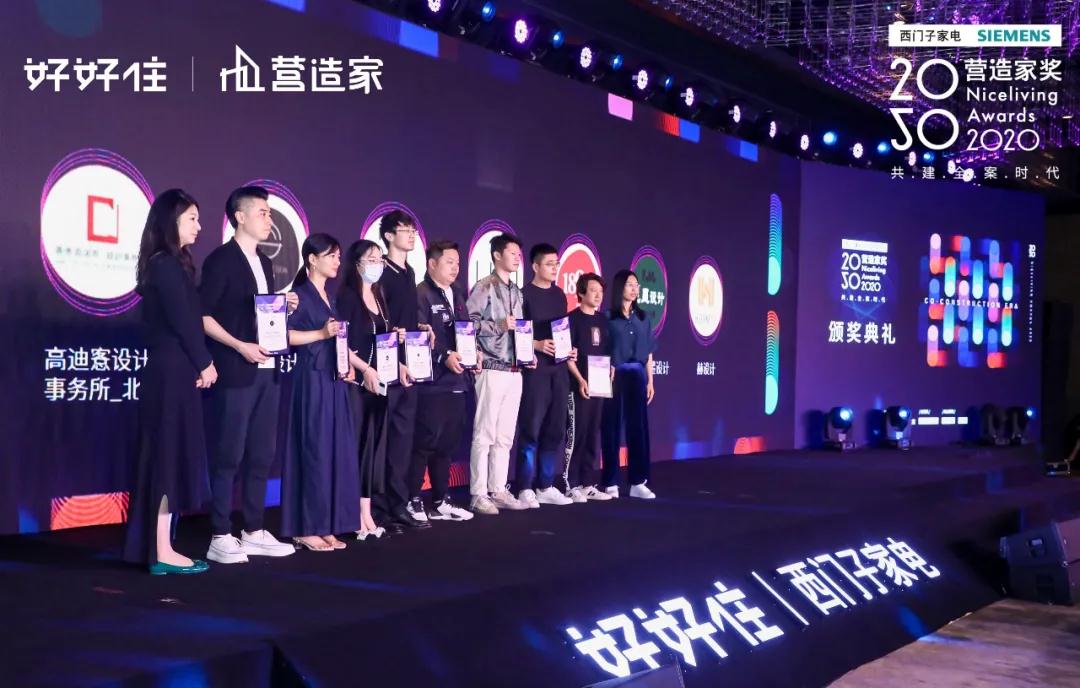 微信图片_20210630102935.jpg