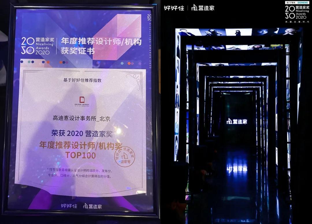 微信图片_20210630102939.jpg