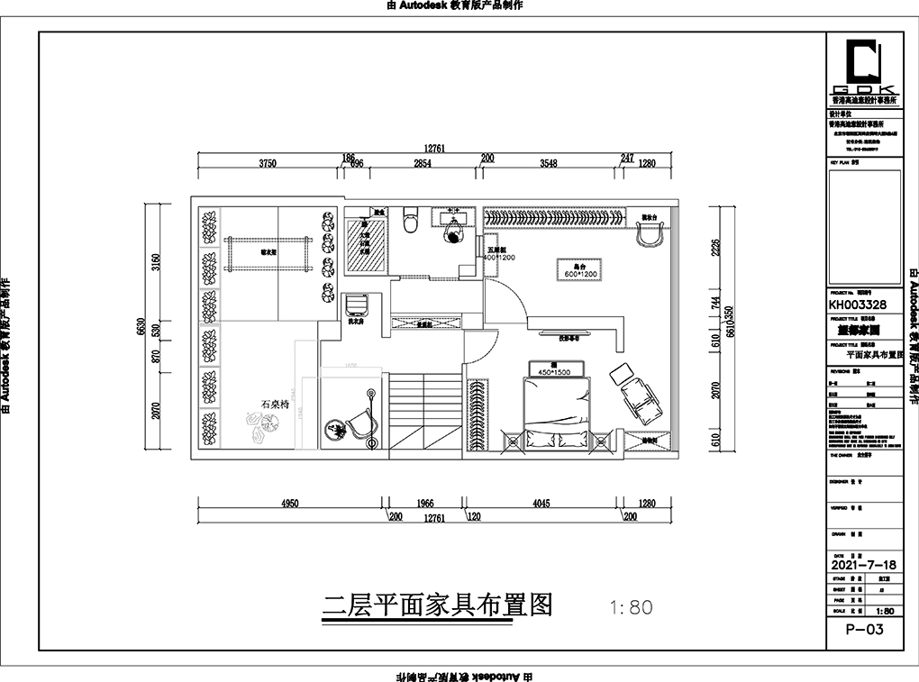 望都家园(2)-Model.jpg