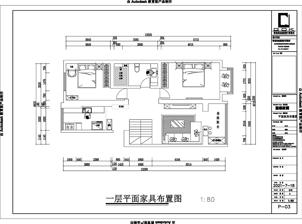 望都家园(1)-Model.jpg