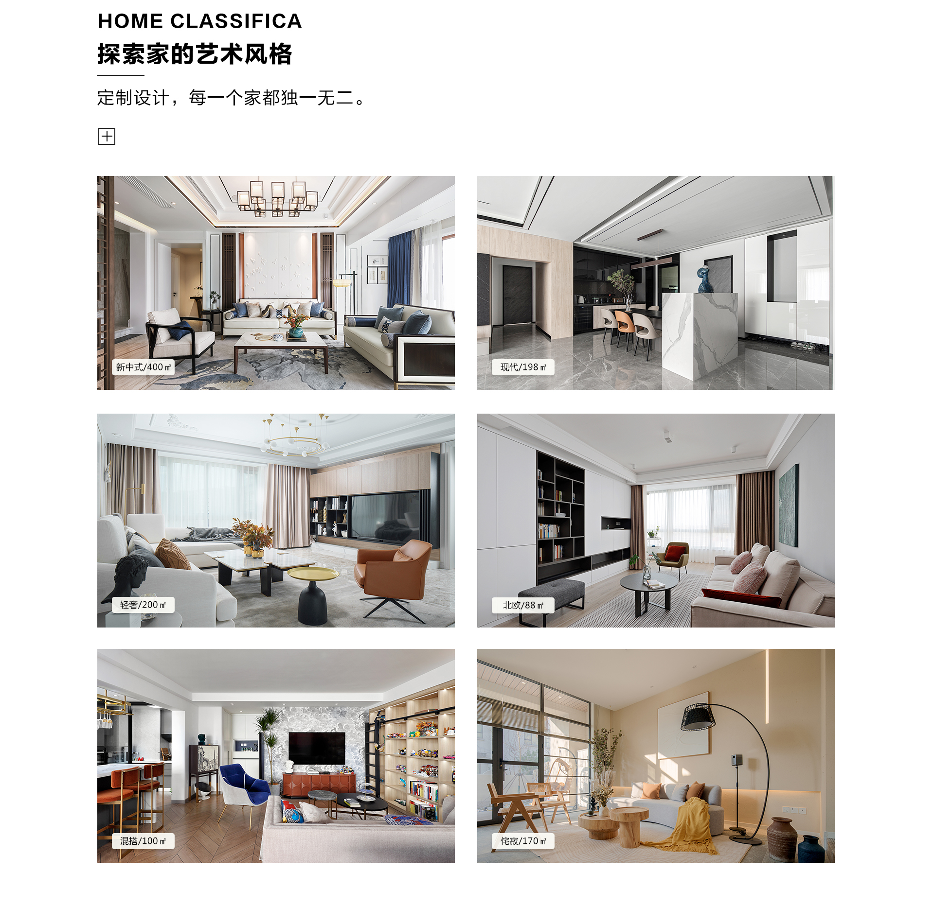 未标题-2_03.jpg