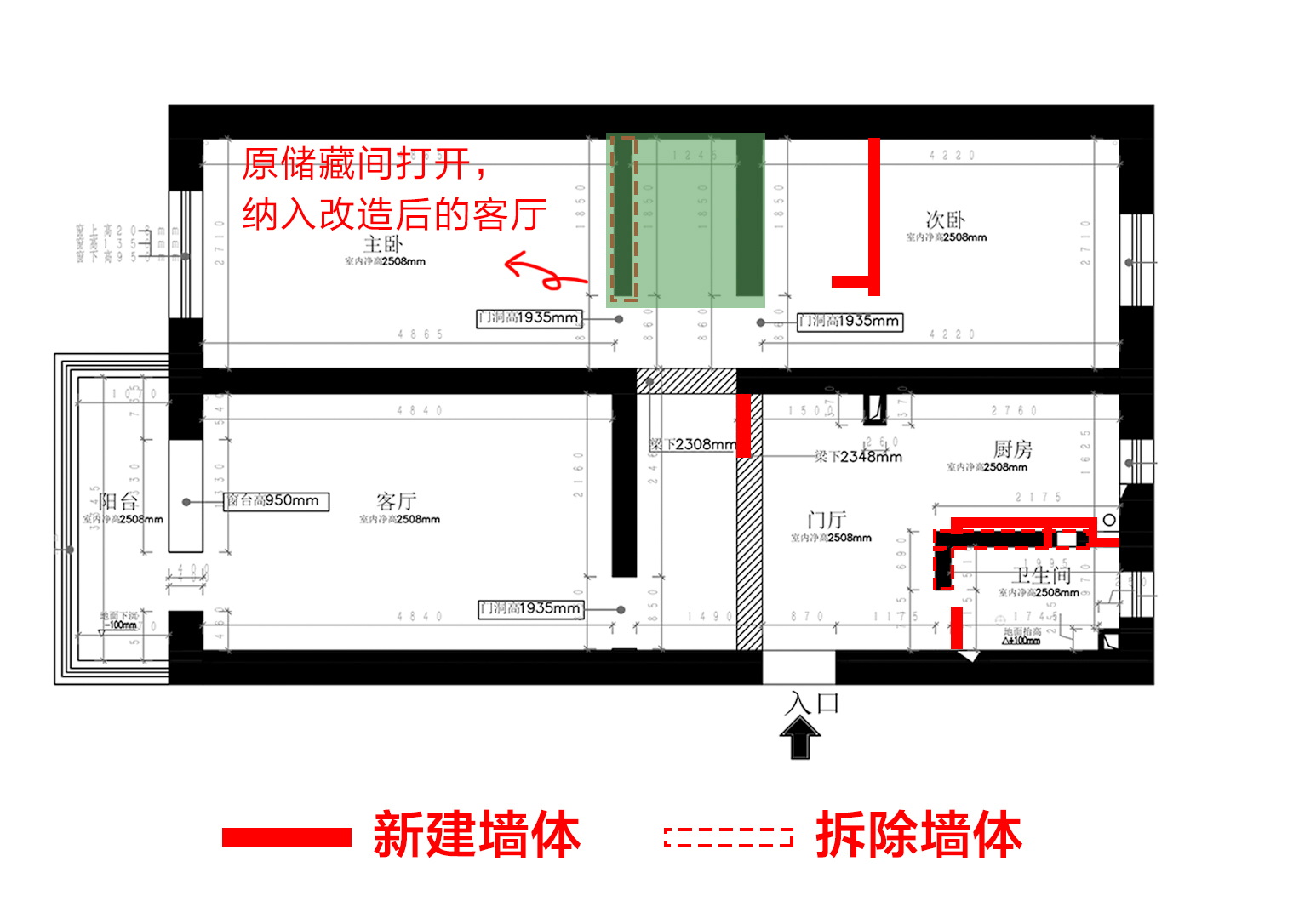 户型分析1.jpg