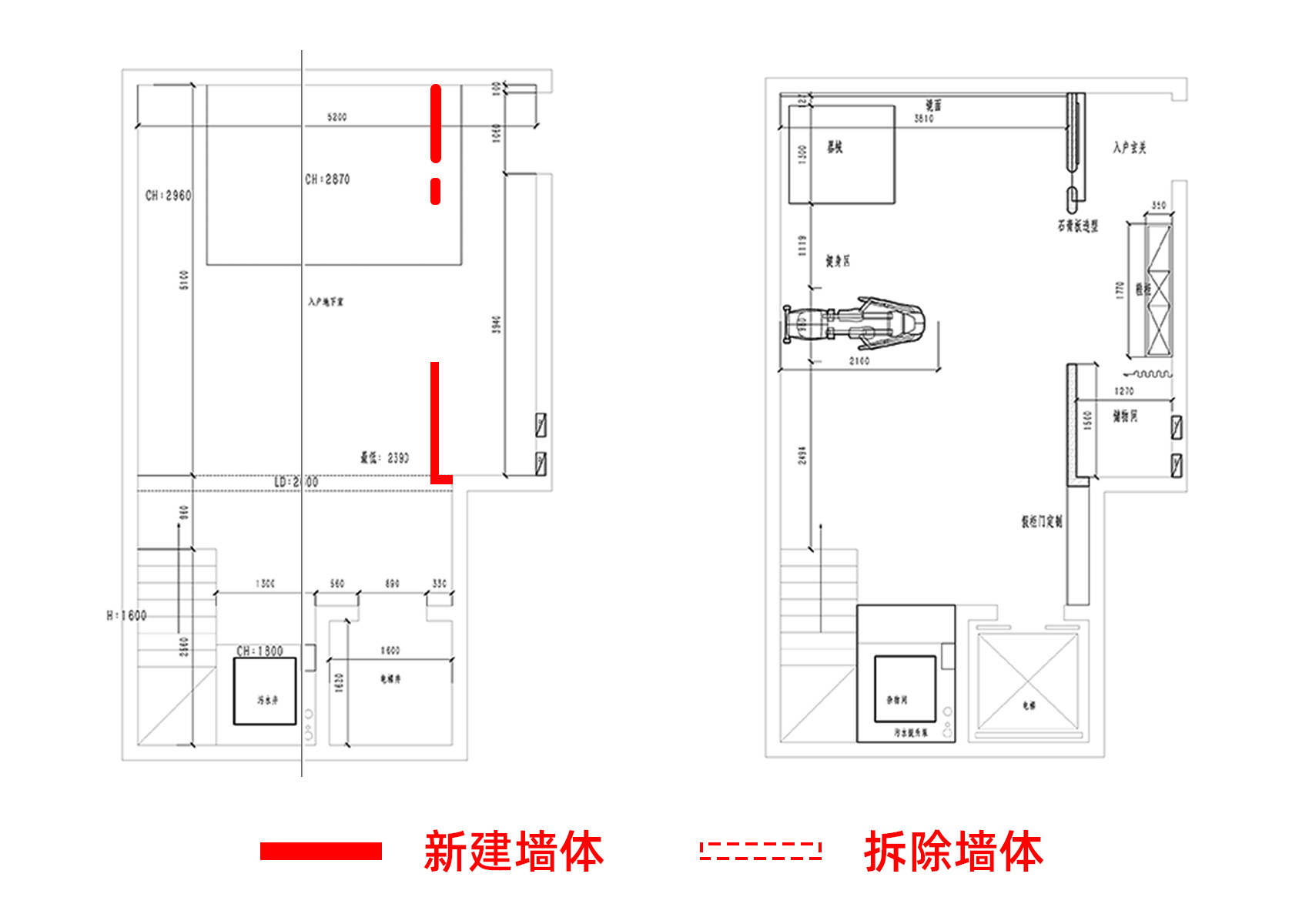 地下二层.jpg