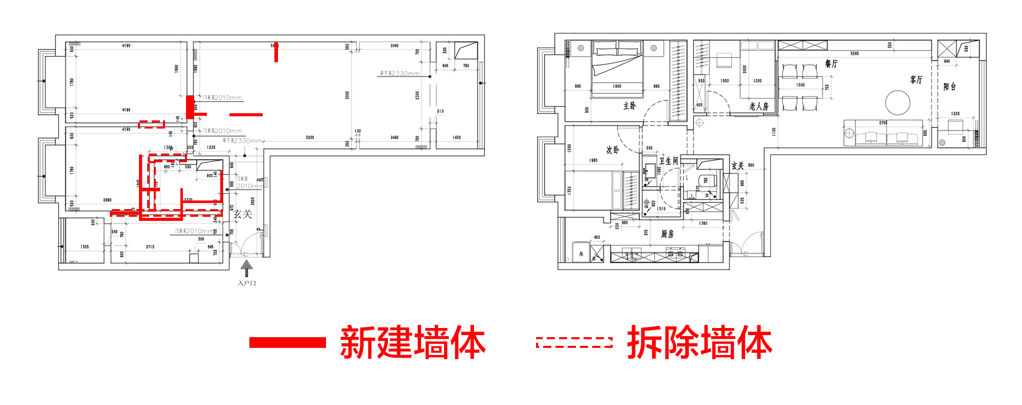 户型分析.jpg