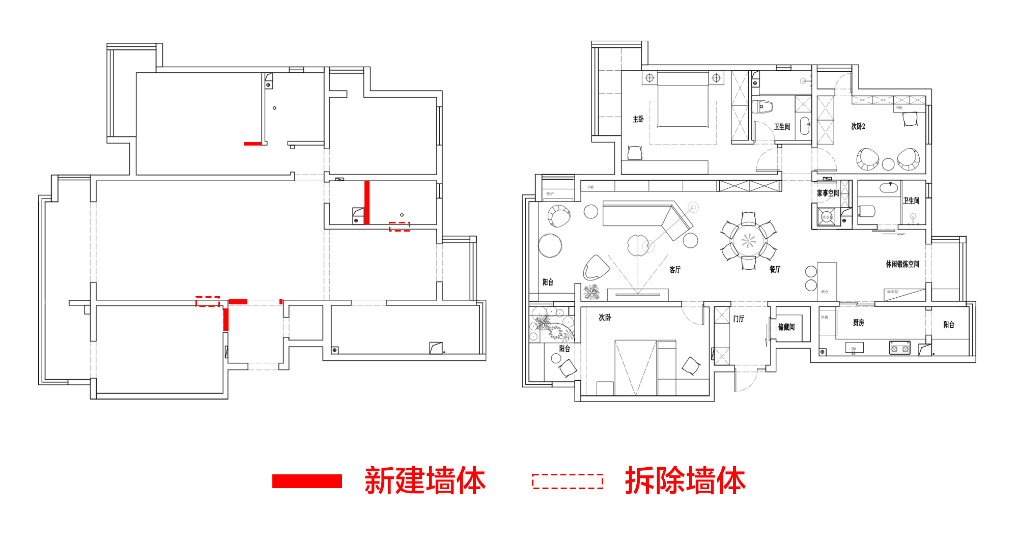 户型拆改.jpg